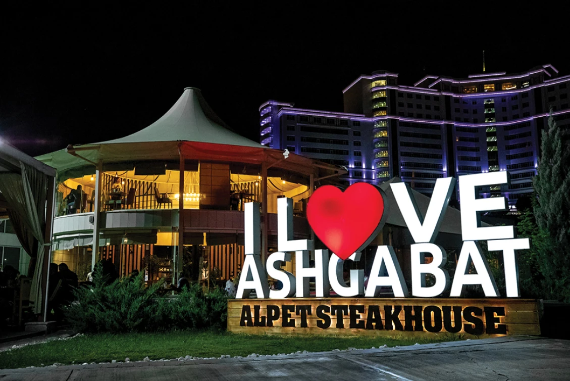 Your Ashgabat photo moment