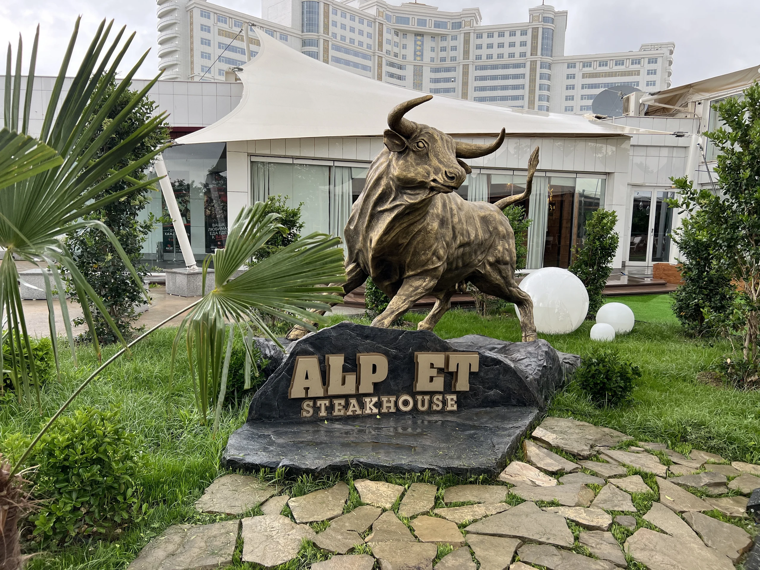 Alp Et Steakhouse · 19